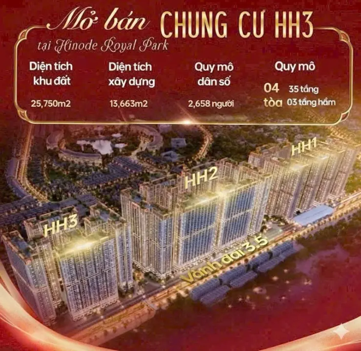 HH3 Hinode Royal Park HH3 Hinode Royal Park