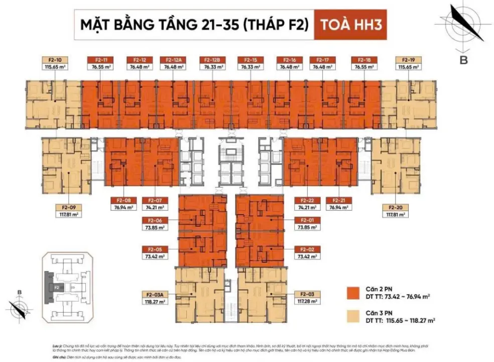 HH3 Hinode Royal Park HH3 Hinode Royal Park